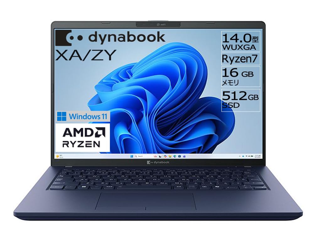 Amazon.co.jp: dynabook ノートパソコン XA/ZY【AMD Ryzenプロセッサー